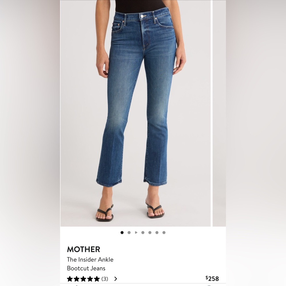 NWT MOTHER The Insider Ankle in Where The Sun Don’t Shine - size 26